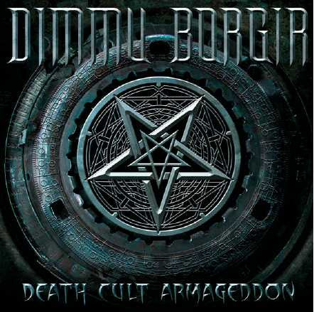DEATH CULT ARMAGEDDON