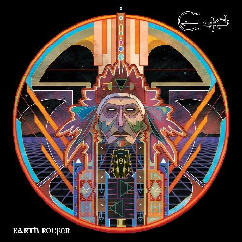 EARTH ROCKER