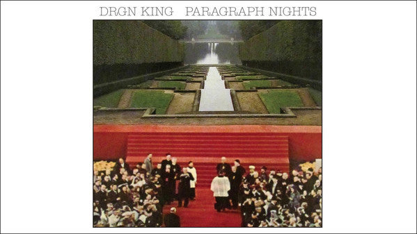 Paragraph Nights