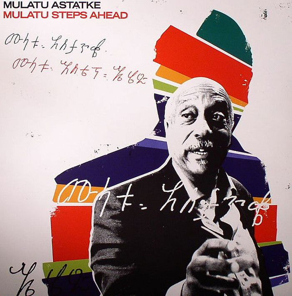 Mulatu Steps Ahead