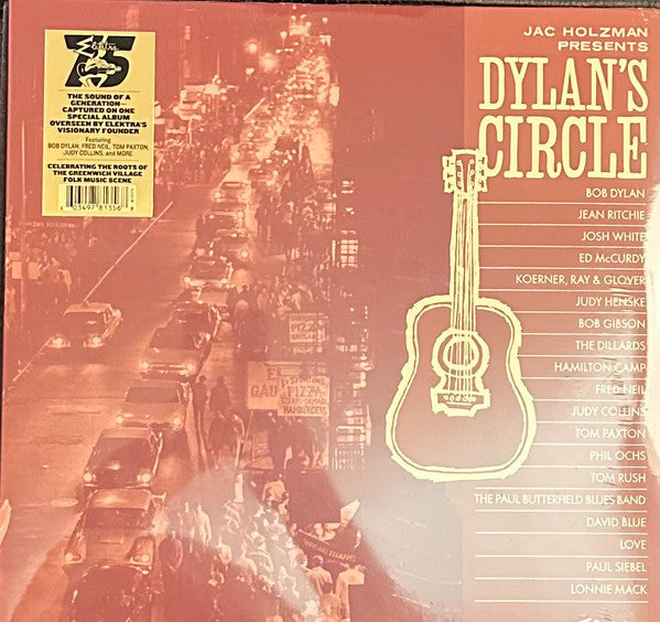 Jac Holzman Presents Dylan's Circle