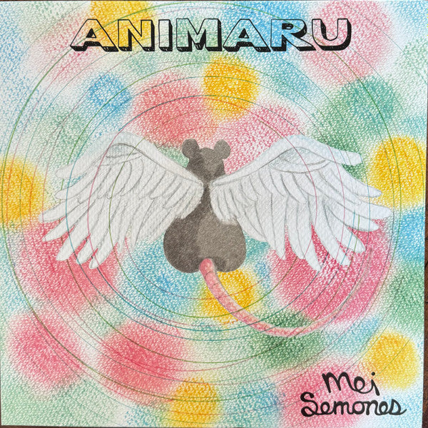 Animaru