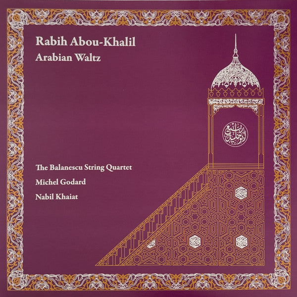 Arabian Waltz