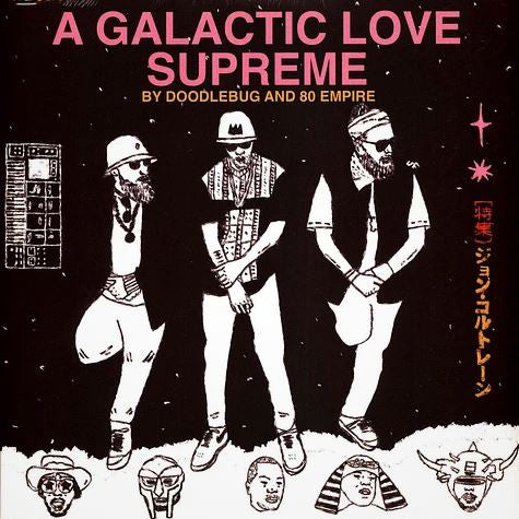 A Galactic Love Supreme