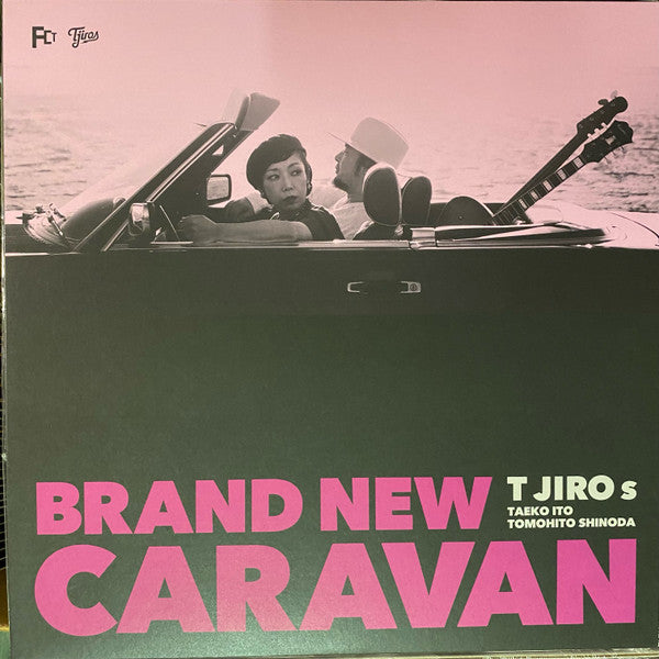 BRAND NEW CARAVAN