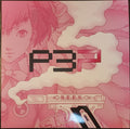 PERSONA 3 PORTABLE OST