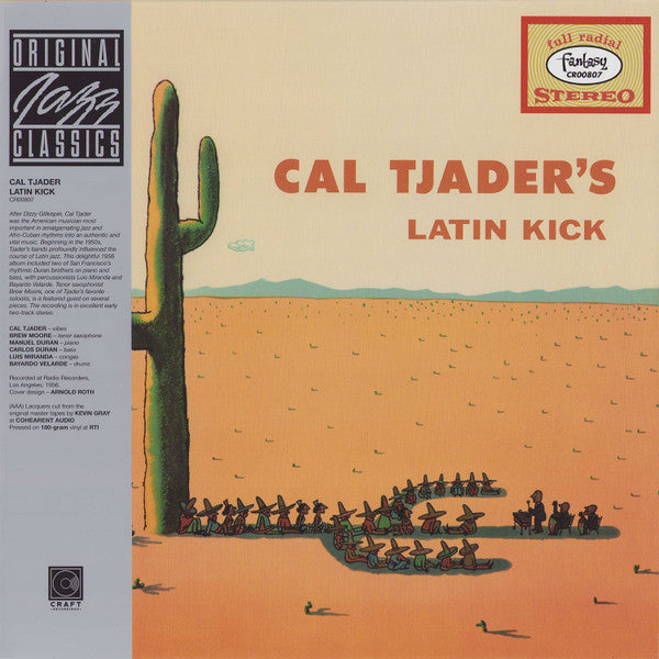 Latin Kick
