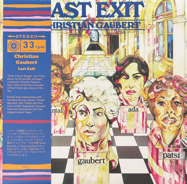 LAST EXIT