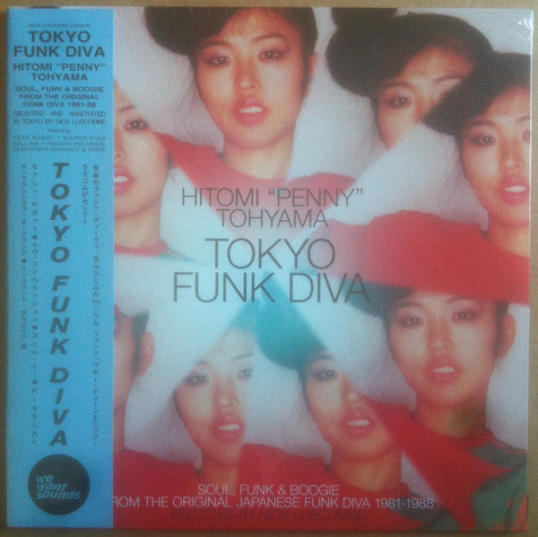 Tokyo Funk Diva