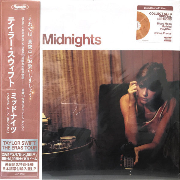 MIDNIGHTS
