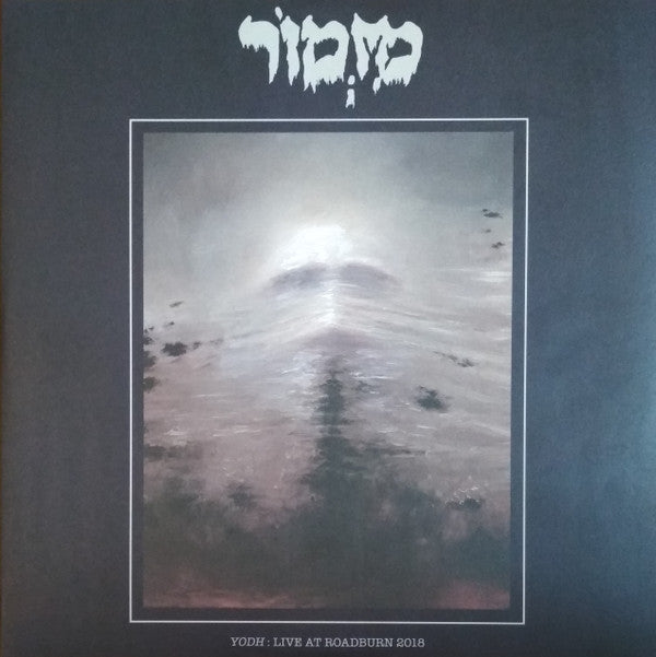 Yodh: Live At Roadburn 2018