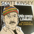 We Speak Luniwaz (The Music Of Joe Zawinul)