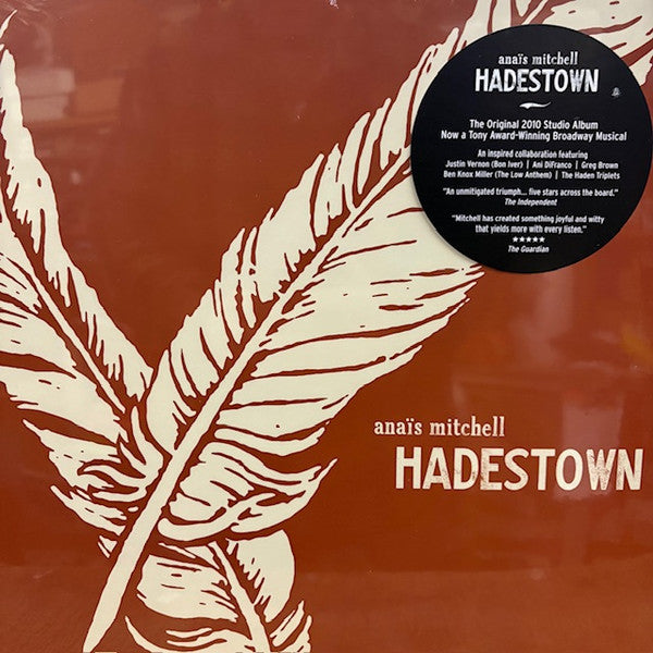 Hadestown