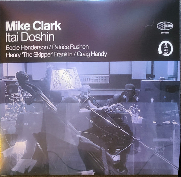 Itai Doshin