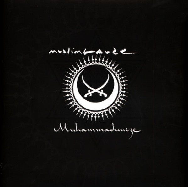 MUHAMMADUNIZE