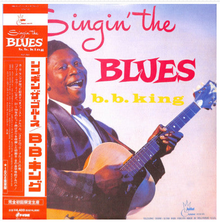 SINGIN' THE BLUES