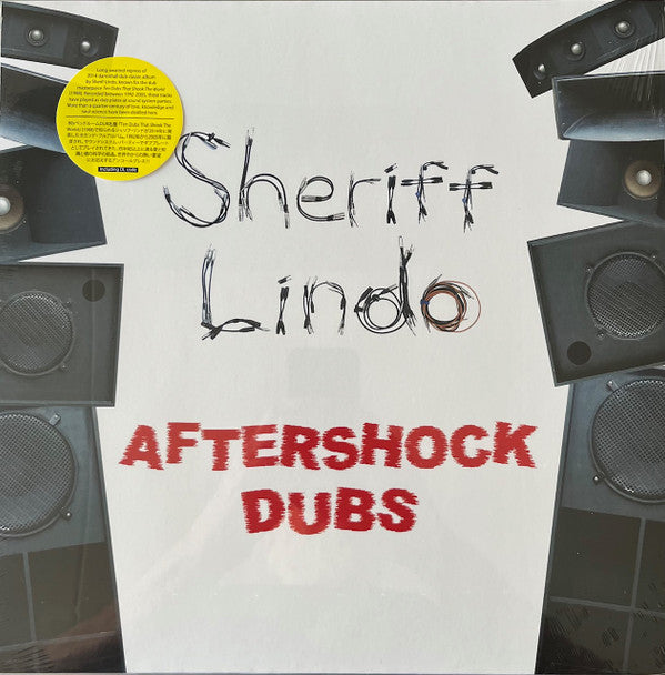 AFTERSHOCK DUBS