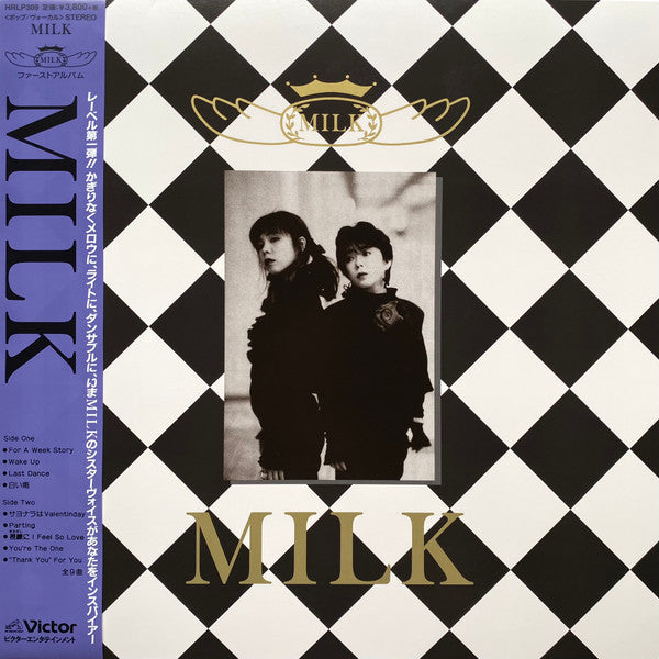 Milk