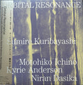 ORBITAL RESONANCE