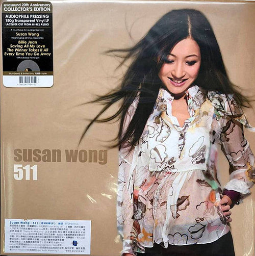 511