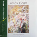 Grand Espoir