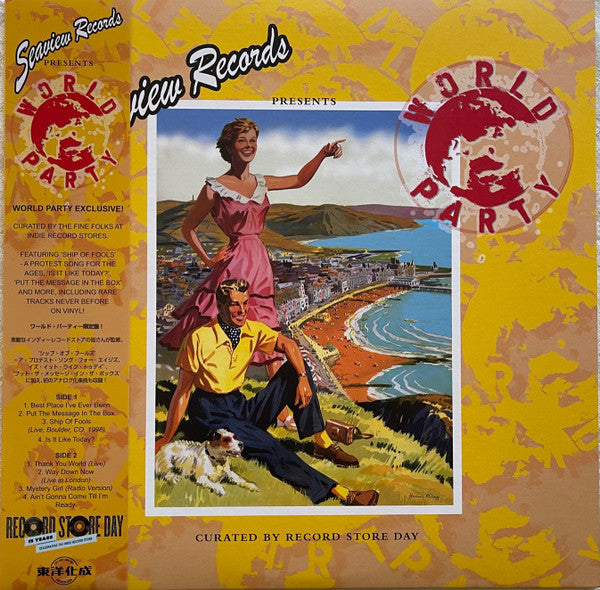 Seaview Records Presents: World Party - Curated By RSD