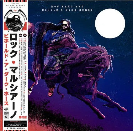 BEHOLD A DARK HORSE