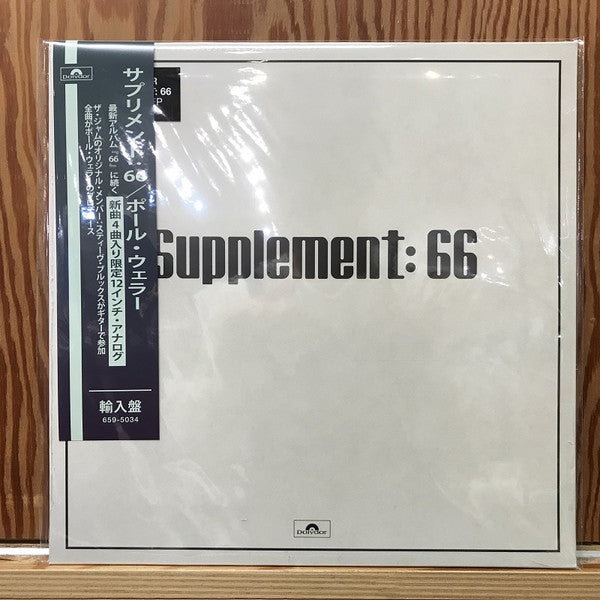 Supplement: 66