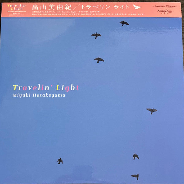 Travelin' Light