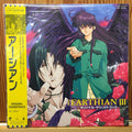 OVA 3 OST