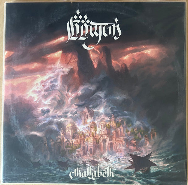 AKALLABETH