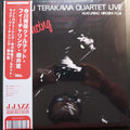 Introducing Hideyasu Terakawa Quartet Live Featuring Hiroshi Fujii