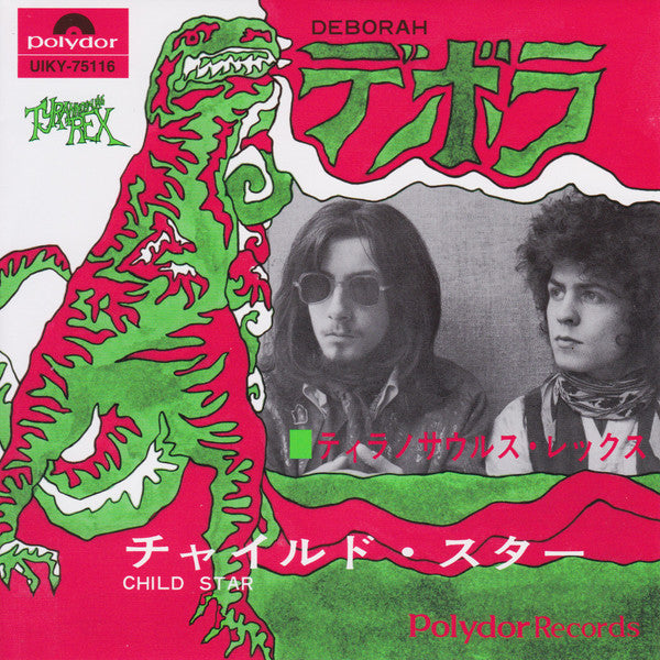 DEBORA/CHILD STAR