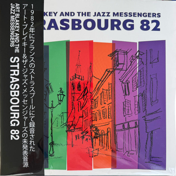 STRASBOURG 82