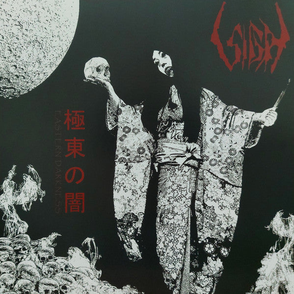 Eastern Darkness