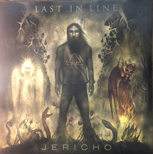 JERICHO
