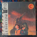 Patlabor 2 The Movie (Original Soundtrack "P2")