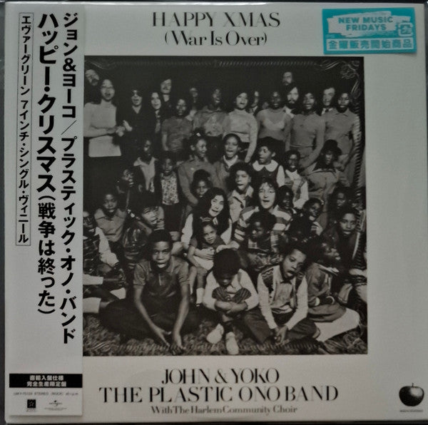 HAPPY XMAS