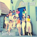 FUNKY FLUSHIN