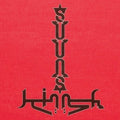 Suuns + Jerusalem In My Heart