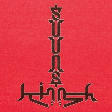 Suuns + Jerusalem In My Heart