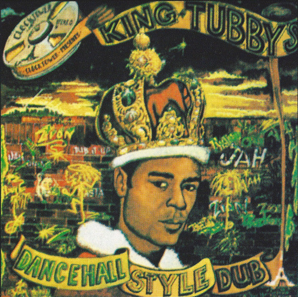 DANCEHALL STYLE DUB
