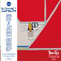 TOUCH