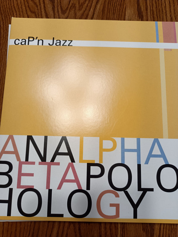Analphabetapolothology