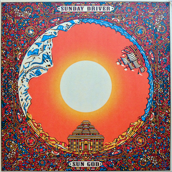 Sun God