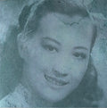 Waiting for Your Return: A Shidaiqu Anthology 1927-1952, Pt. I