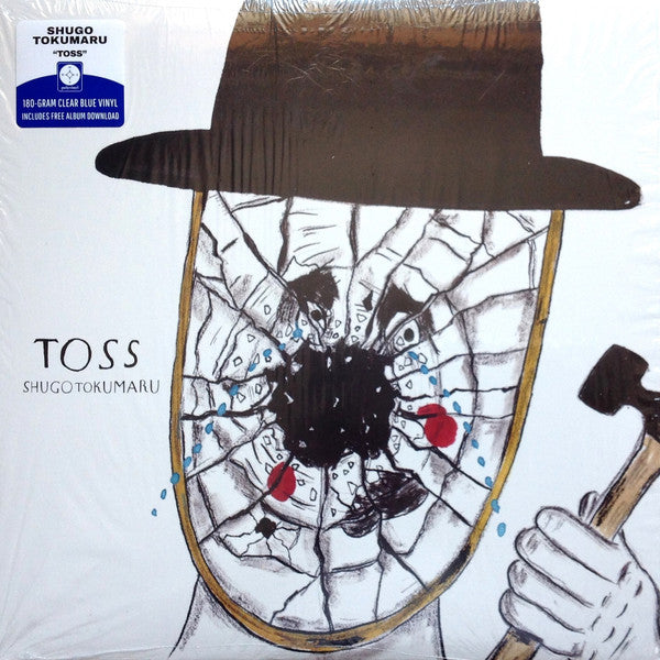 Toss