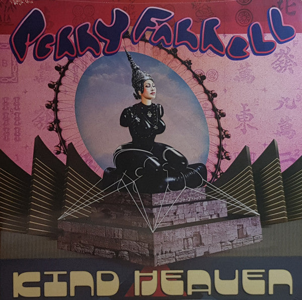 Kind Heaven
