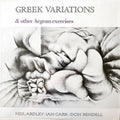 Greek Variations & Other Aegean Exercises