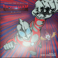 ULTRAMAN: RISING